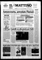giornale/TO00014547/2005/n. 336 del 14 Dicembre